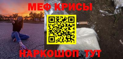 mix Ярцево