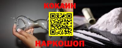 тгк Янаул