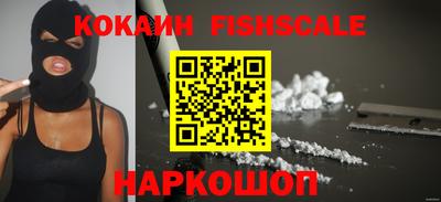 ешки Ярославль