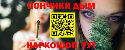 mix Ярцево