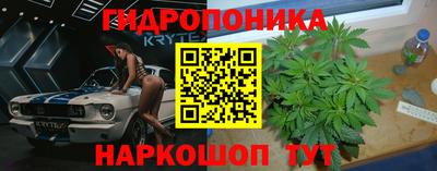 mix Ярцево