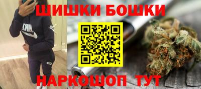 ешки Ярославль