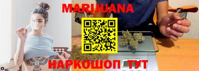 тгк Янаул