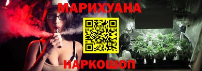 ешки Ярославль