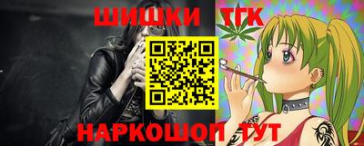 ешки Ярославль