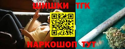 mix Ярцево