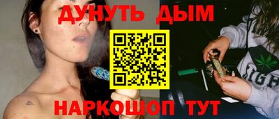 mix Ярцево