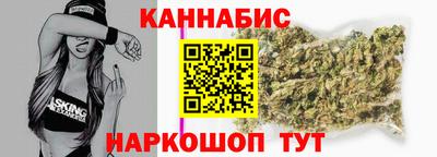 тгк Янаул