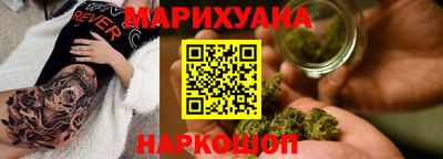 mix Ярцево