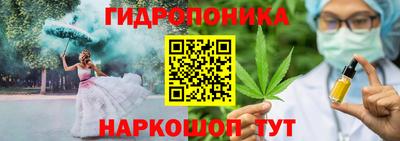 mix Ярцево