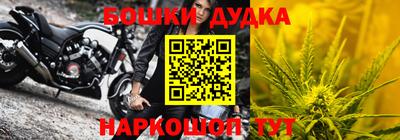 тгк Янаул