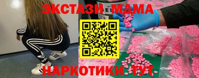 ешки Ярославль
