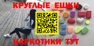 тгк Янаул