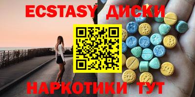 mix Ярцево