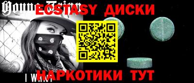 mix Ярцево