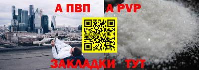 ешки Ярославль