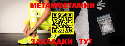 mix Ярцево