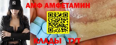 ешки Ярославль
