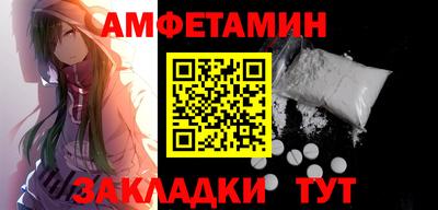 ешки Ярославль
