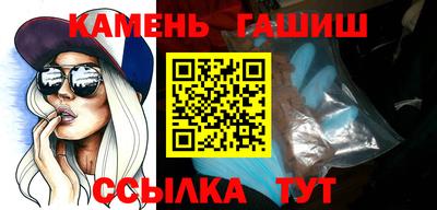 ешки Ярославль