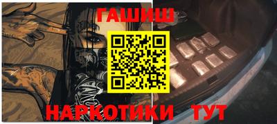 mix Ярцево