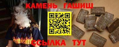 mix Ярцево