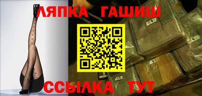 ешки Ярославль