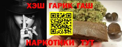 ешки Ярославль