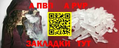 ешки Ярославль