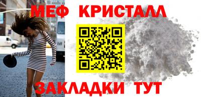 ешки Ярославль