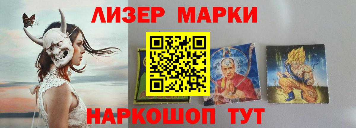 LSD-25 экстази кислота  Вход с VPN  LSD-25 экстази ecstasy  Ирбит 